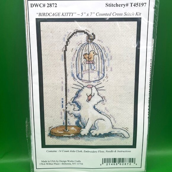 Disney Cross Stitch Kit Bundle NEW Sealed Goofy Cats Embroidery Craft Complete - Picture 7 of 14
